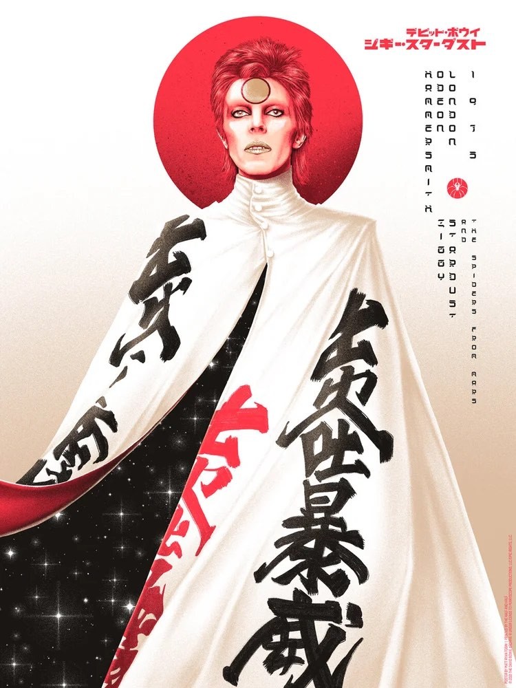 David Bowie: Ziggy Stardust And The Spiders From Mars (R2021)