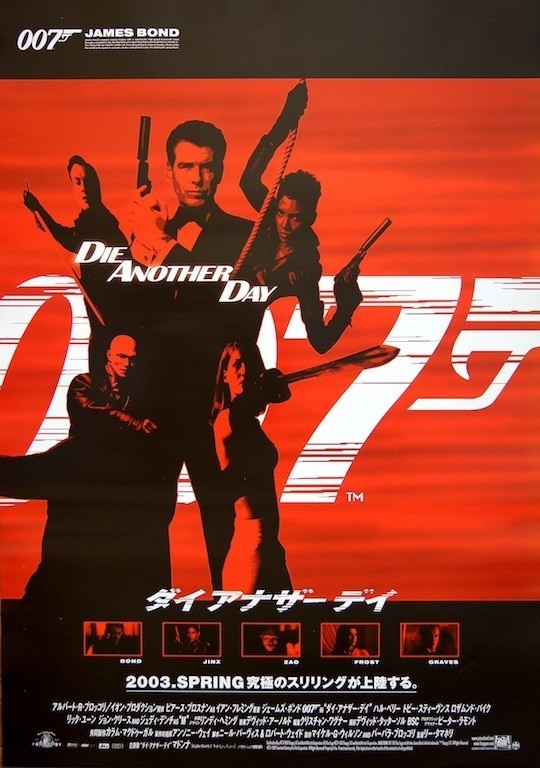Die Another Day