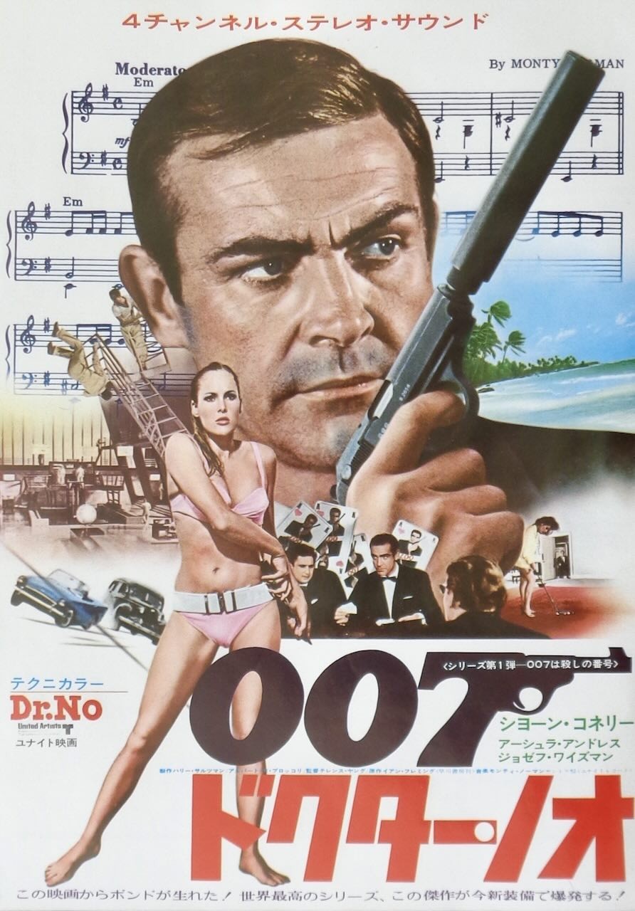 Dr. No