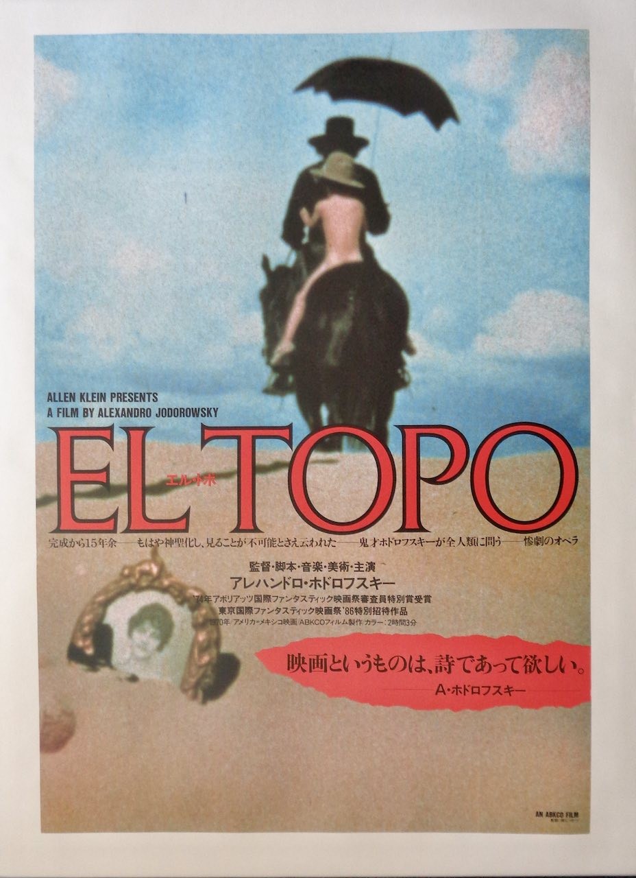 El Topo