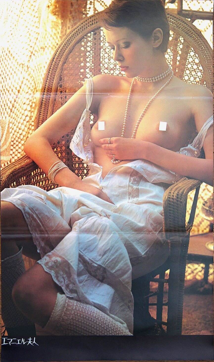 Emmanuelle