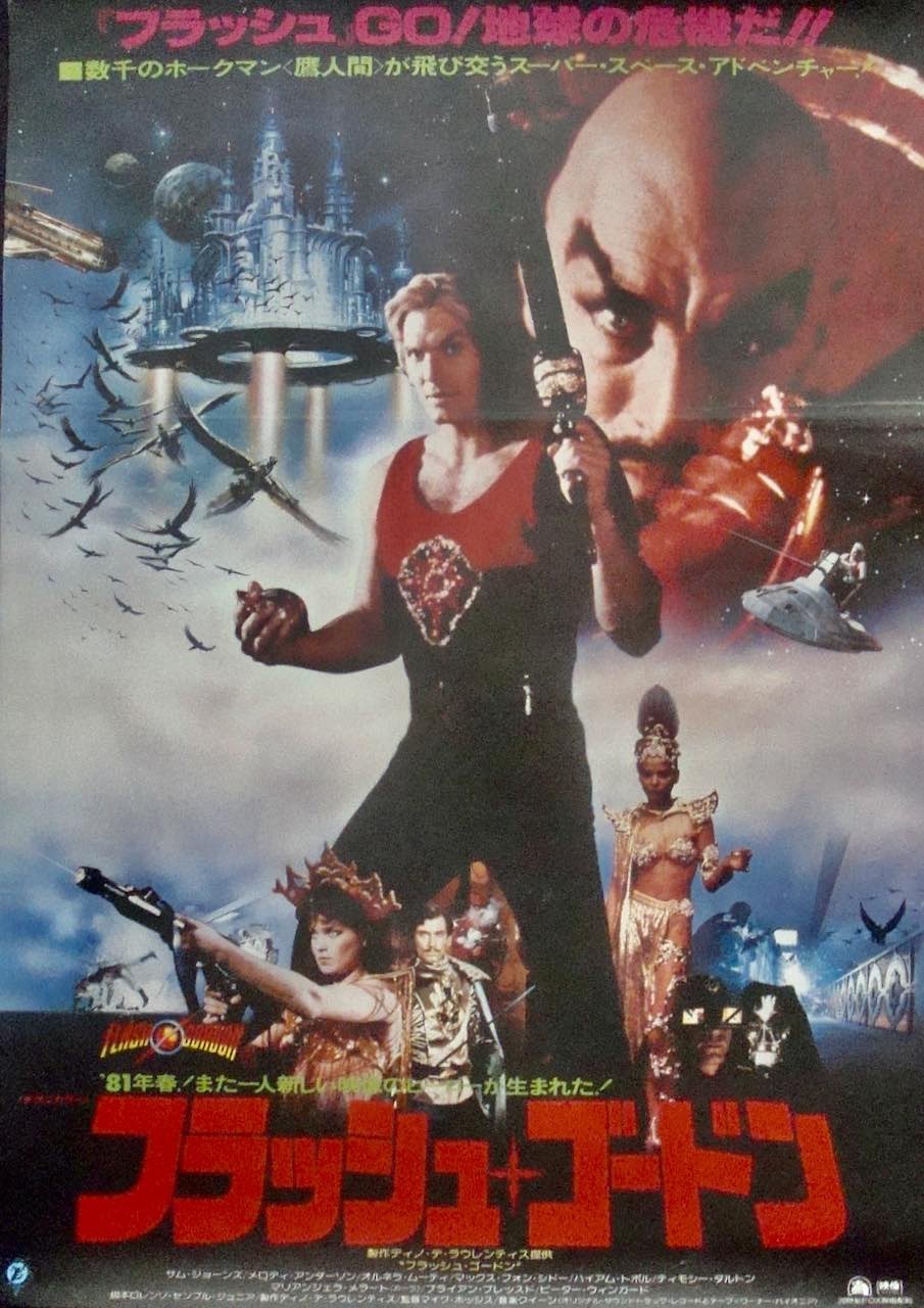 Flash Gordon