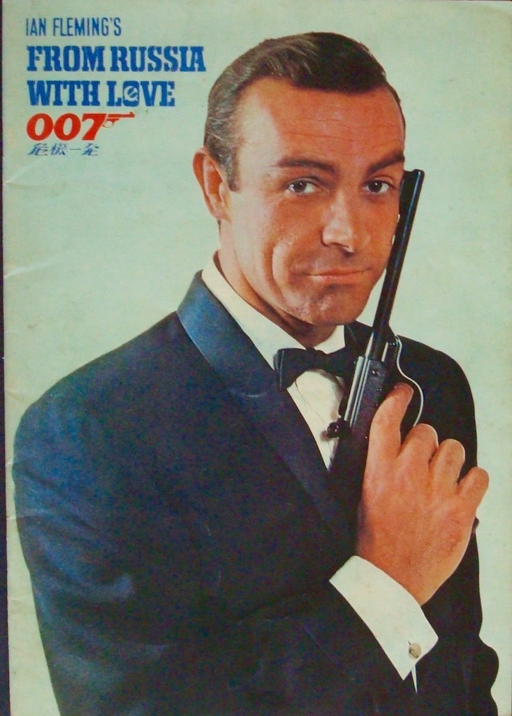From Russia With Love