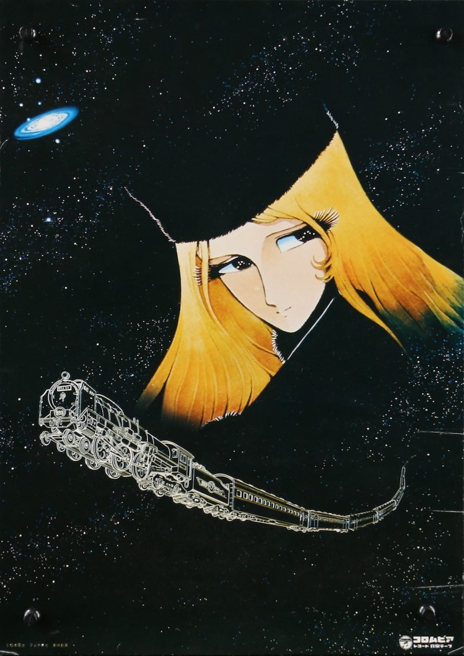 Galaxy Express 999