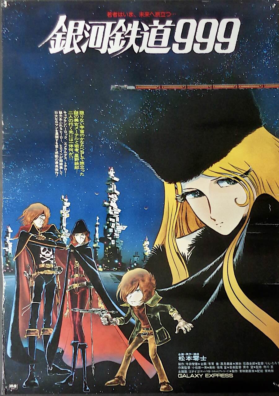 Galaxy Express 999