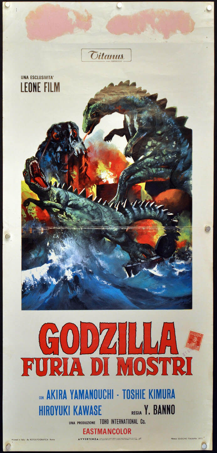 Godzilla vs. the Smog Monster