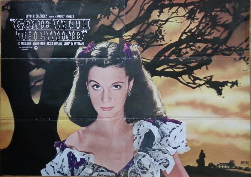 Gone With The Wind
