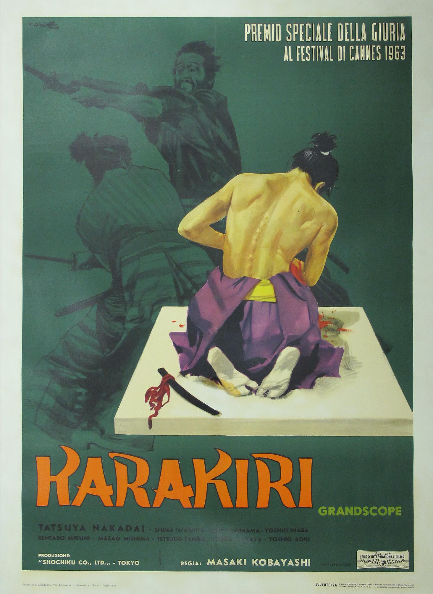 HARAKIRI 切腹 ハラキリ 珍しい 映画 ポスター reboiro'64 Harakiri (1962 film) - Wikipedia