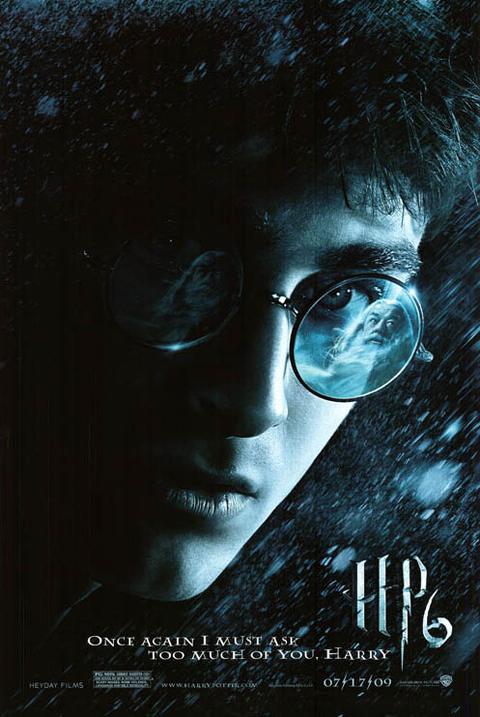 Harry Potter and the Half-Blood Prince