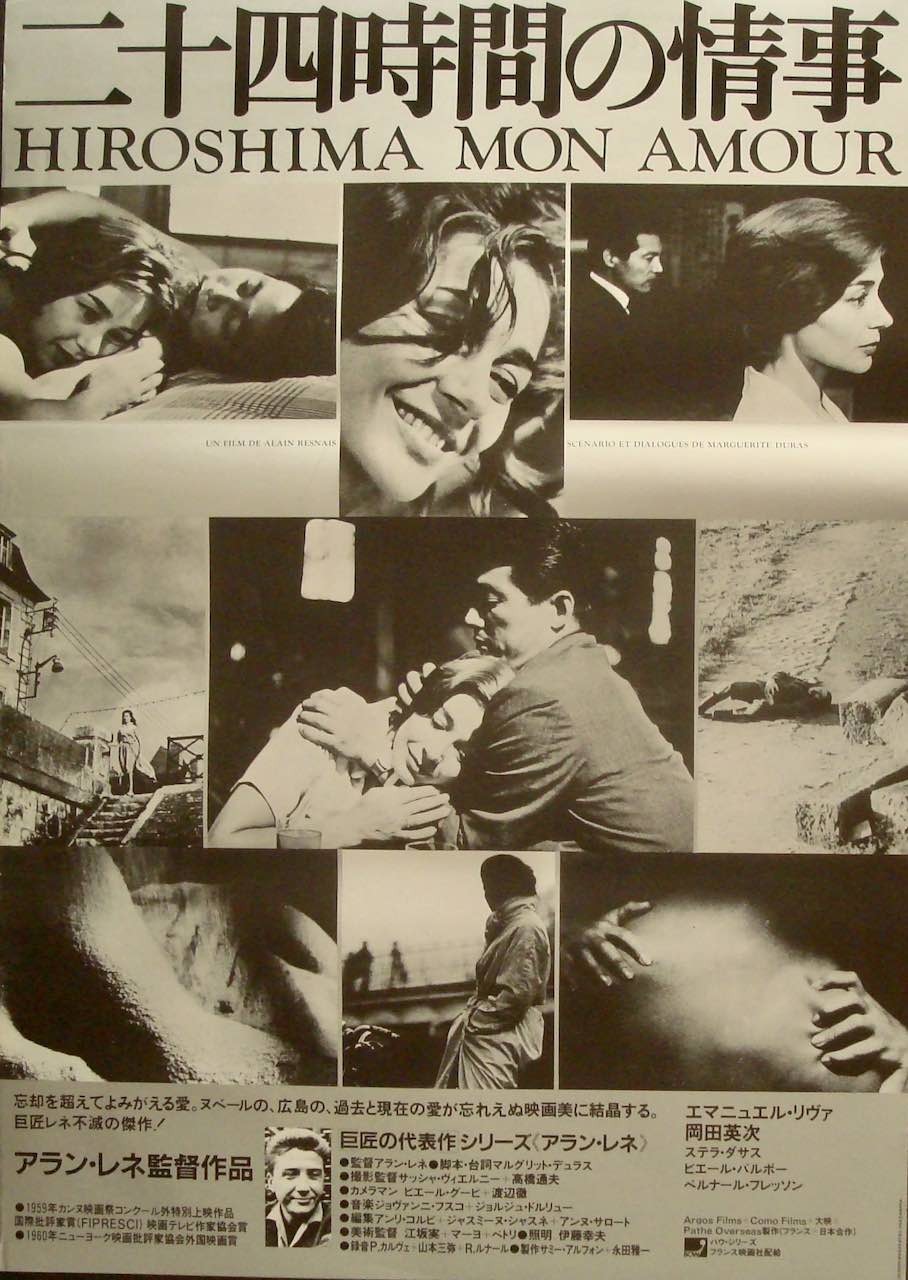 Hiroshima Mon Amour