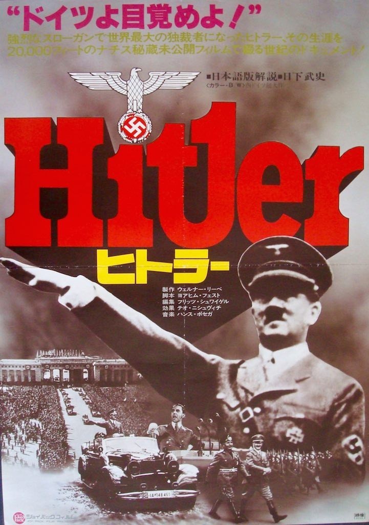 Hitler, a Career