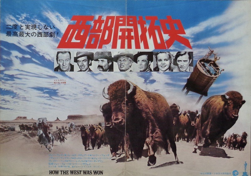 How The West Was Won