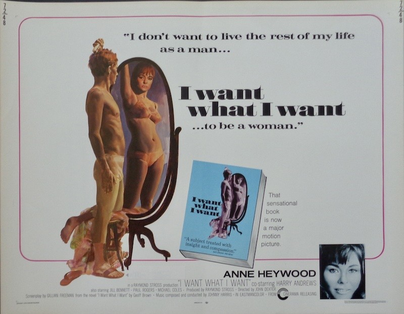 I Want What I Want