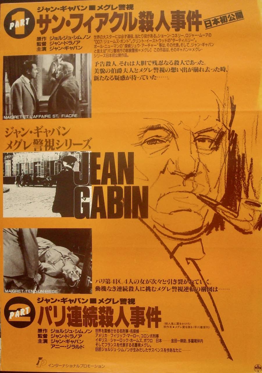 Inspector Maigret