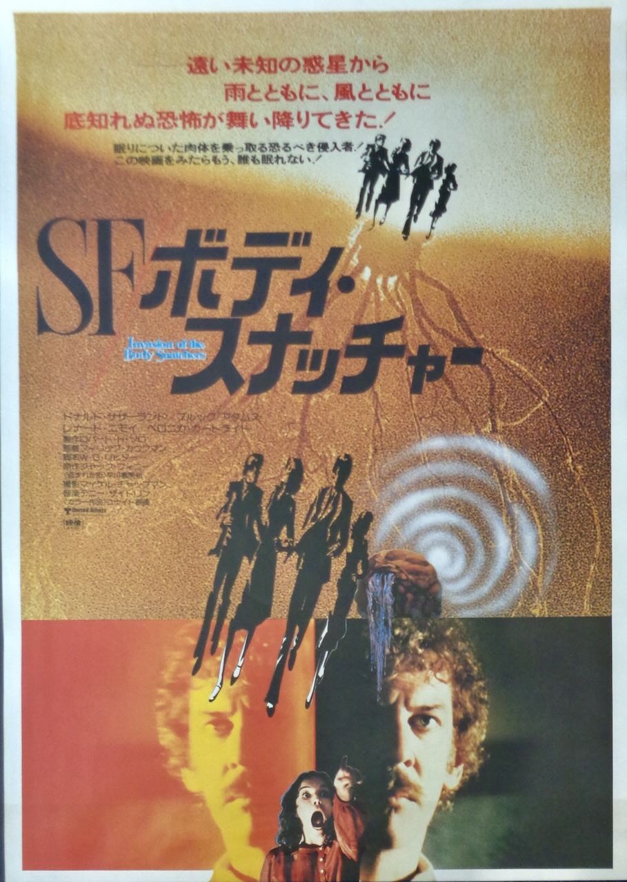 Invasion of the Body Snatchers
