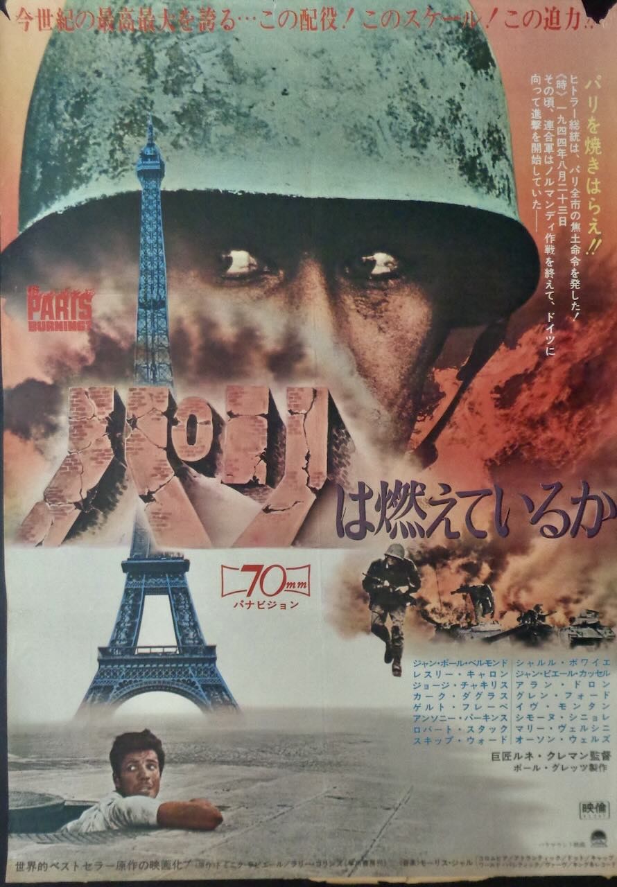 Is Paris Burning?