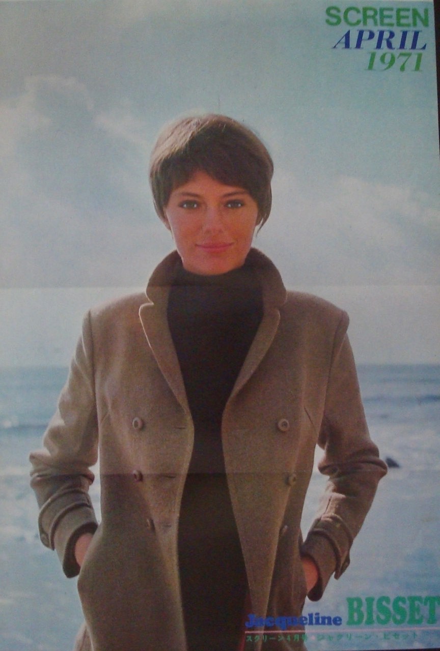 Jacqueline Bisset Japanese promotional
