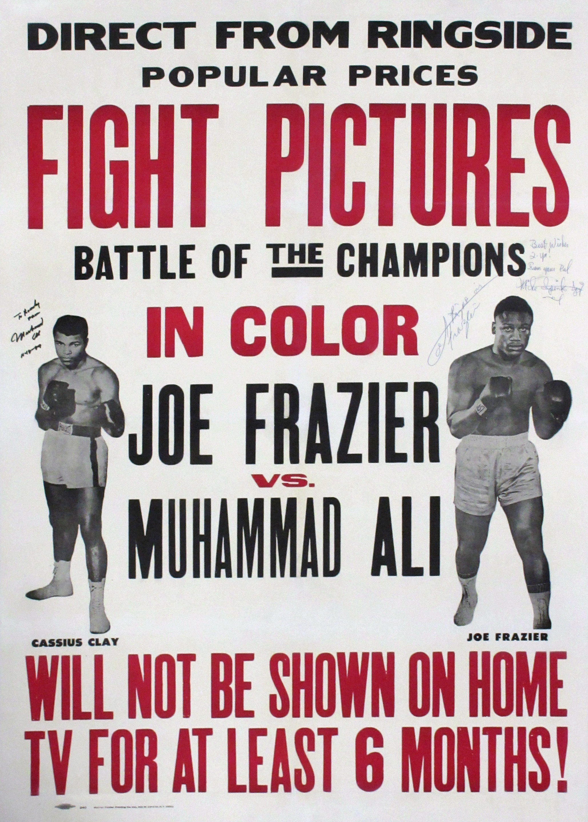 Joe Frazier Vs. Muhammad Ali