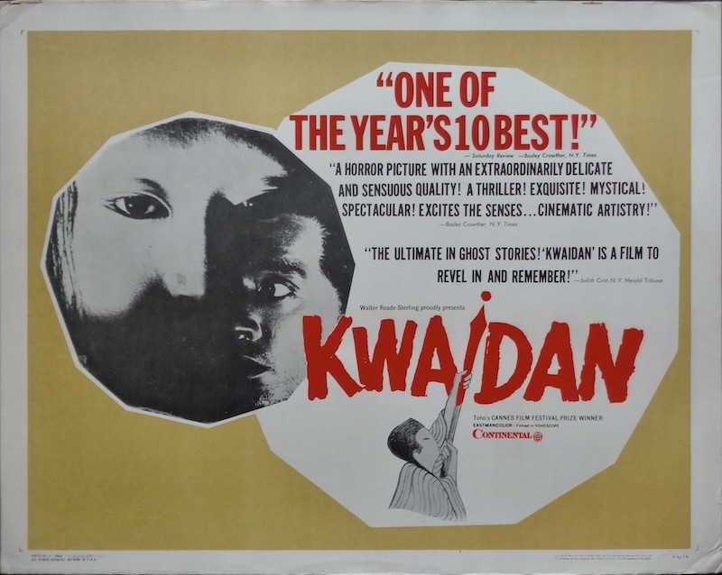 Kwaidan