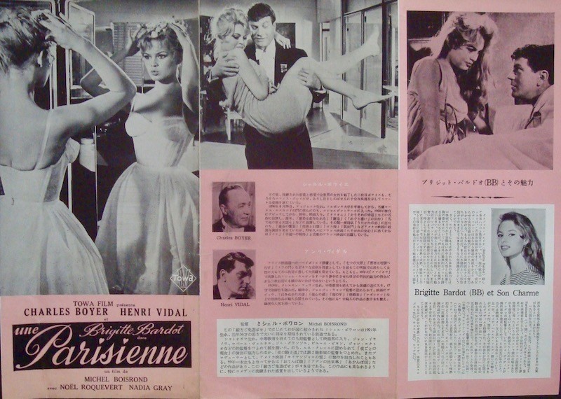 La Parisienne