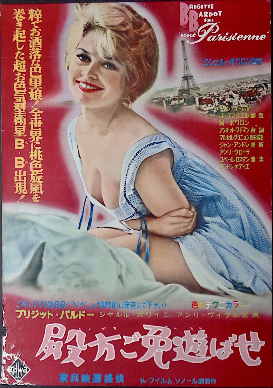 La Parisienne