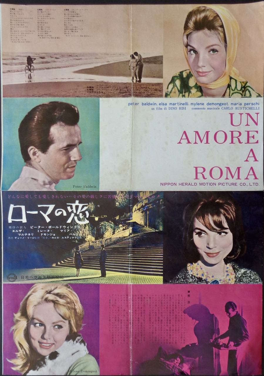Love in Rome