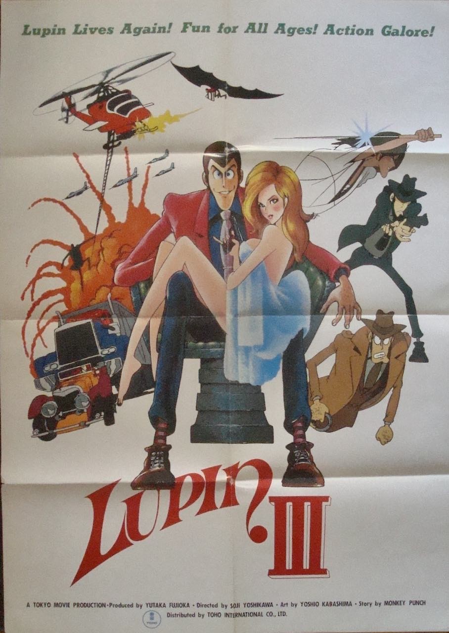 Lupin The Third: The Mystery Of Mamo