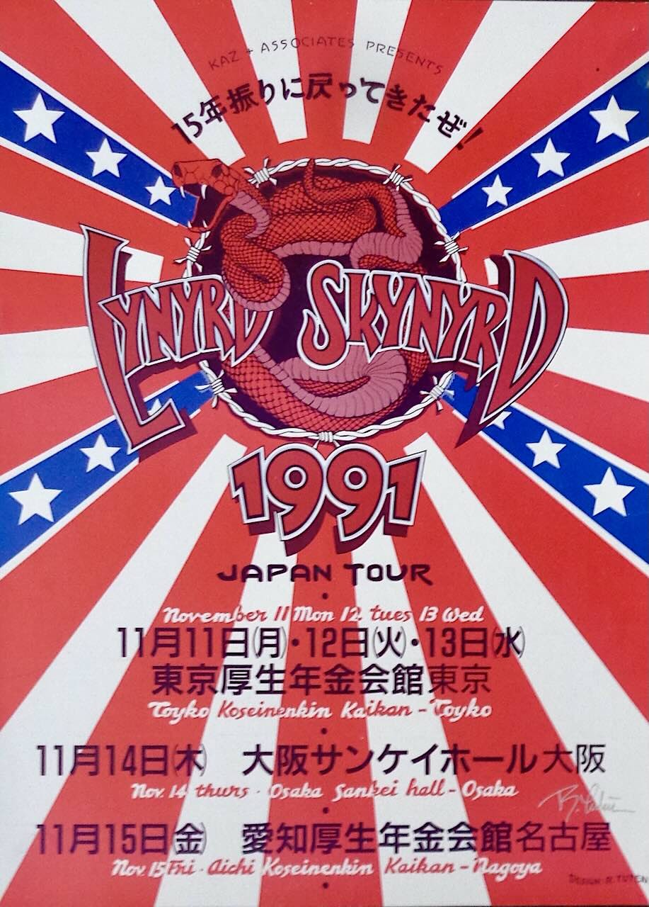 Lynyrd Skynyrd: Japan Tour 1991