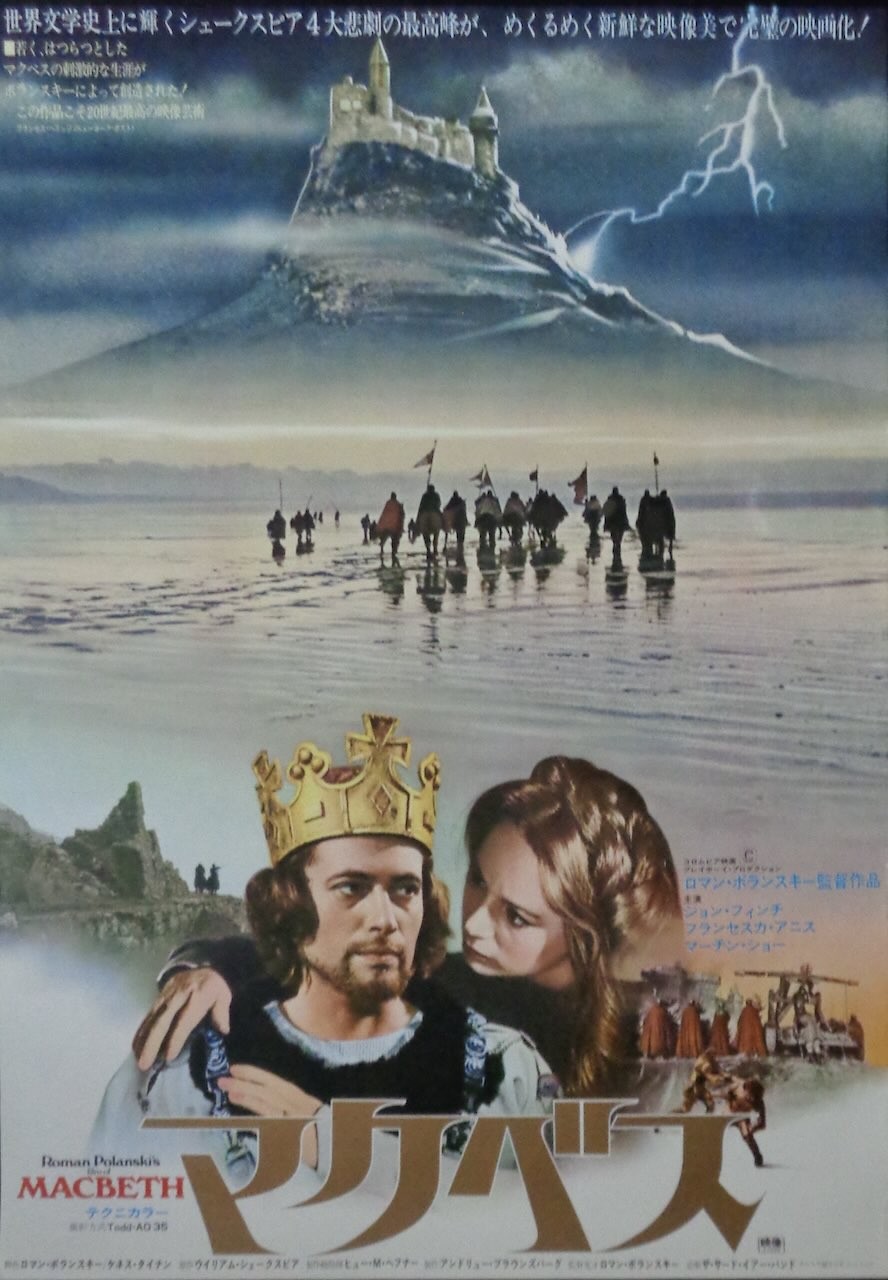 Macbeth