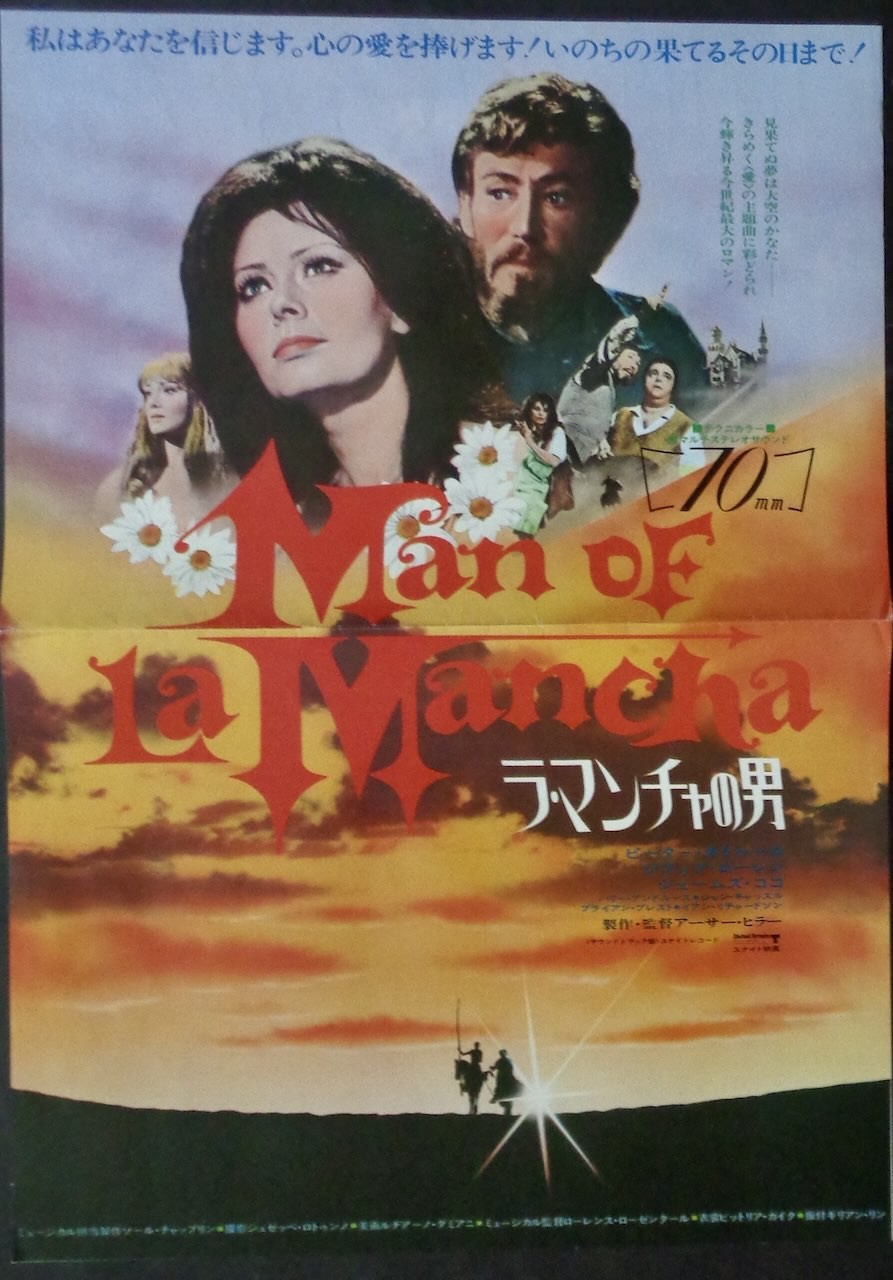 Man Of La Mancha