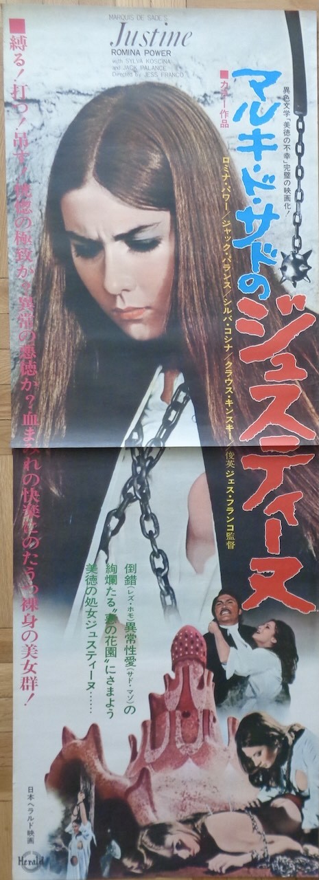 Marquis de Sade's Justine