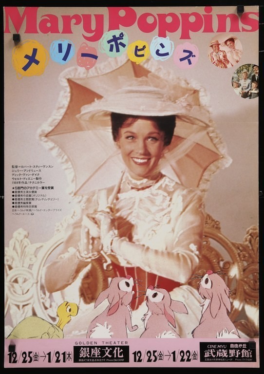 Mary Poppins