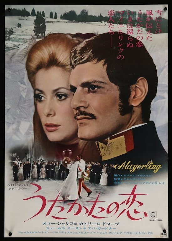 Mayerling