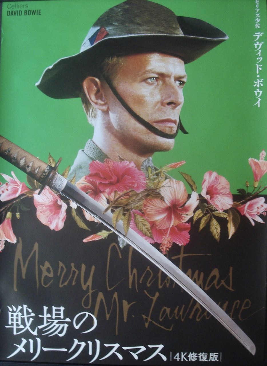 Merry Christmas Mr. Lawrence