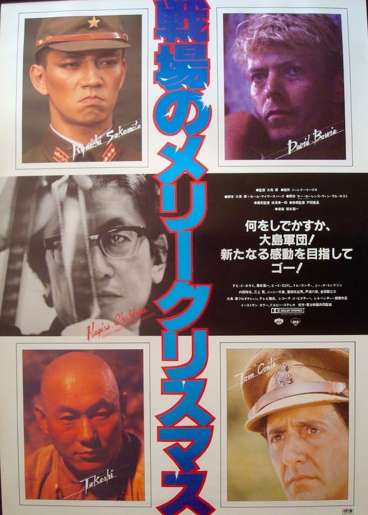 Merry Christmas Mr. Lawrence