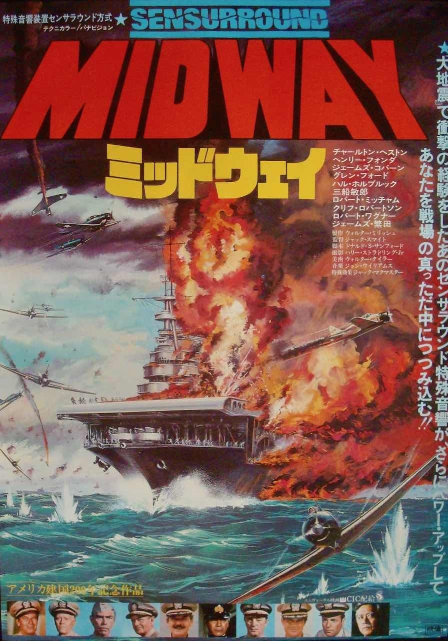 Midway