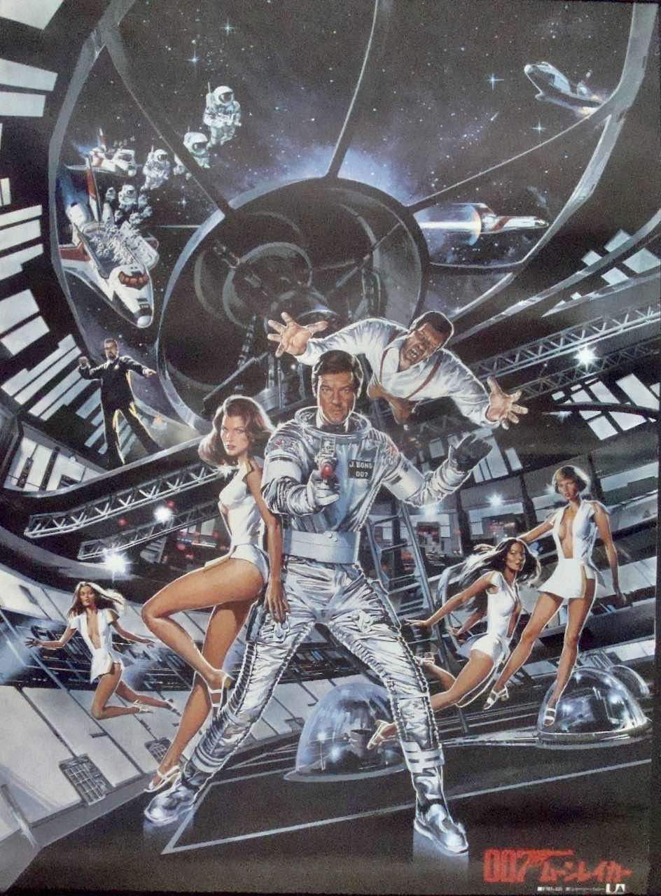 Moonraker