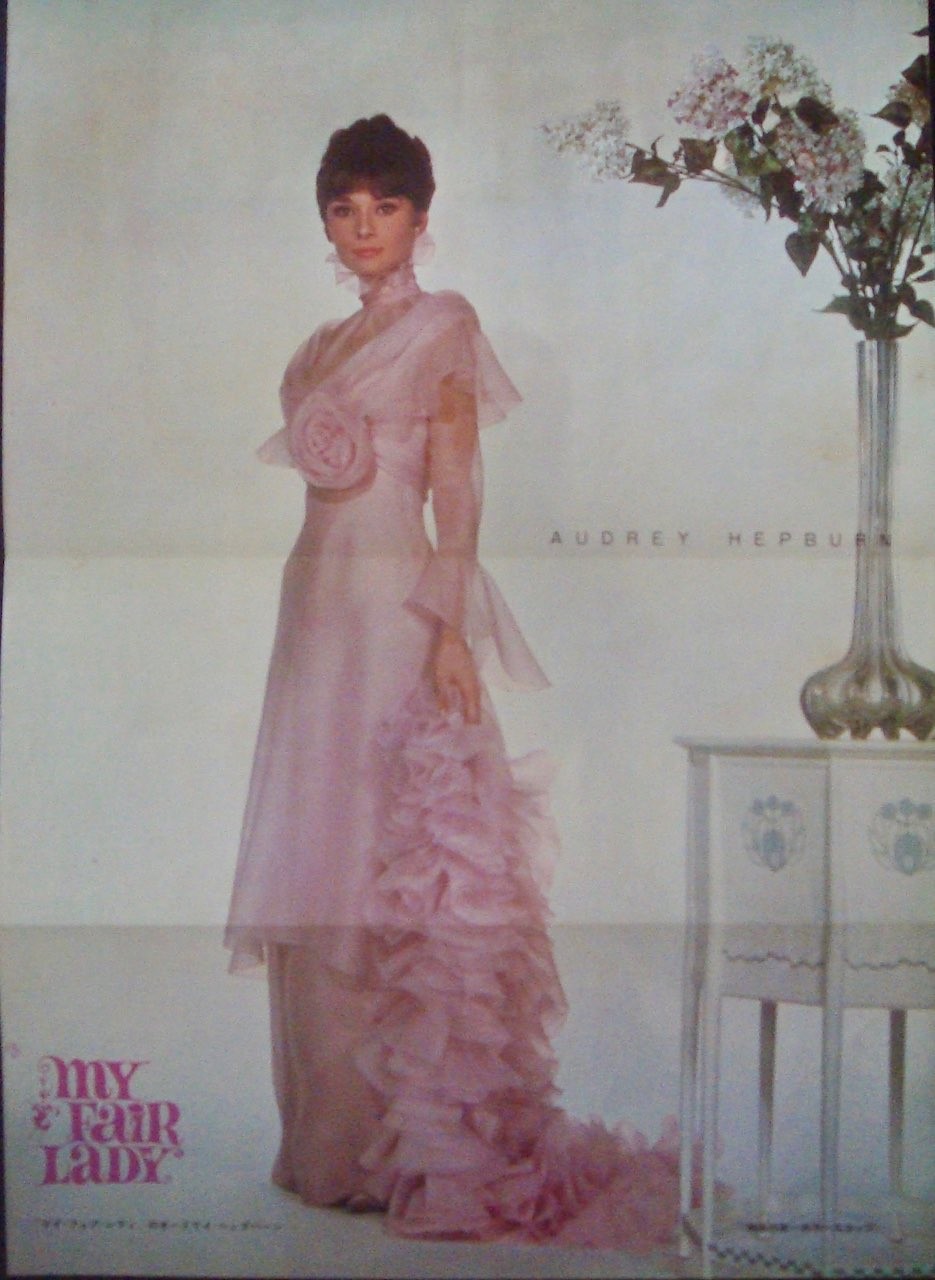 My Fair Lady