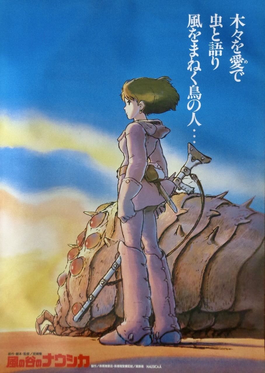 Nausicaa of the Valley of the Wind