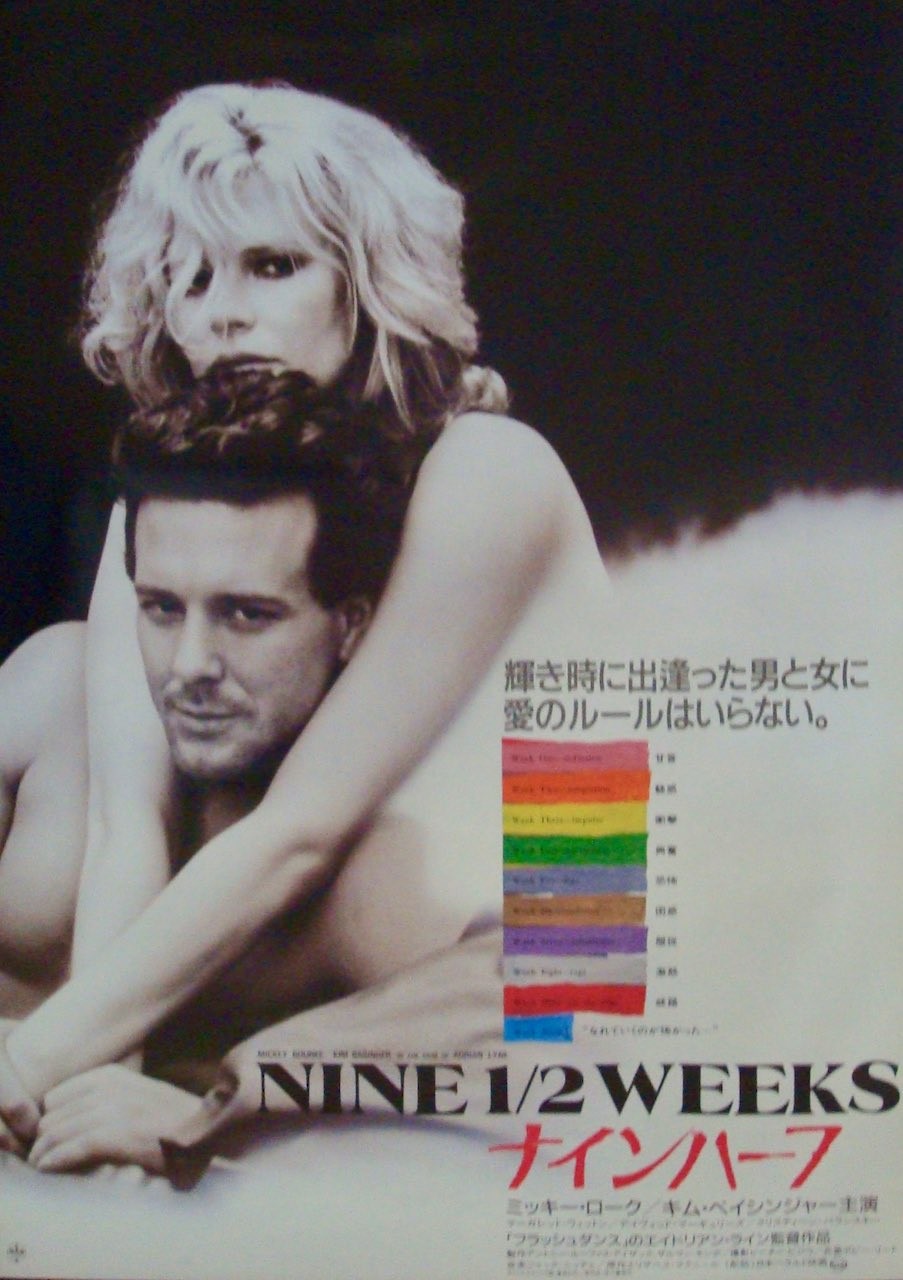 Nine 1/2 Weeks