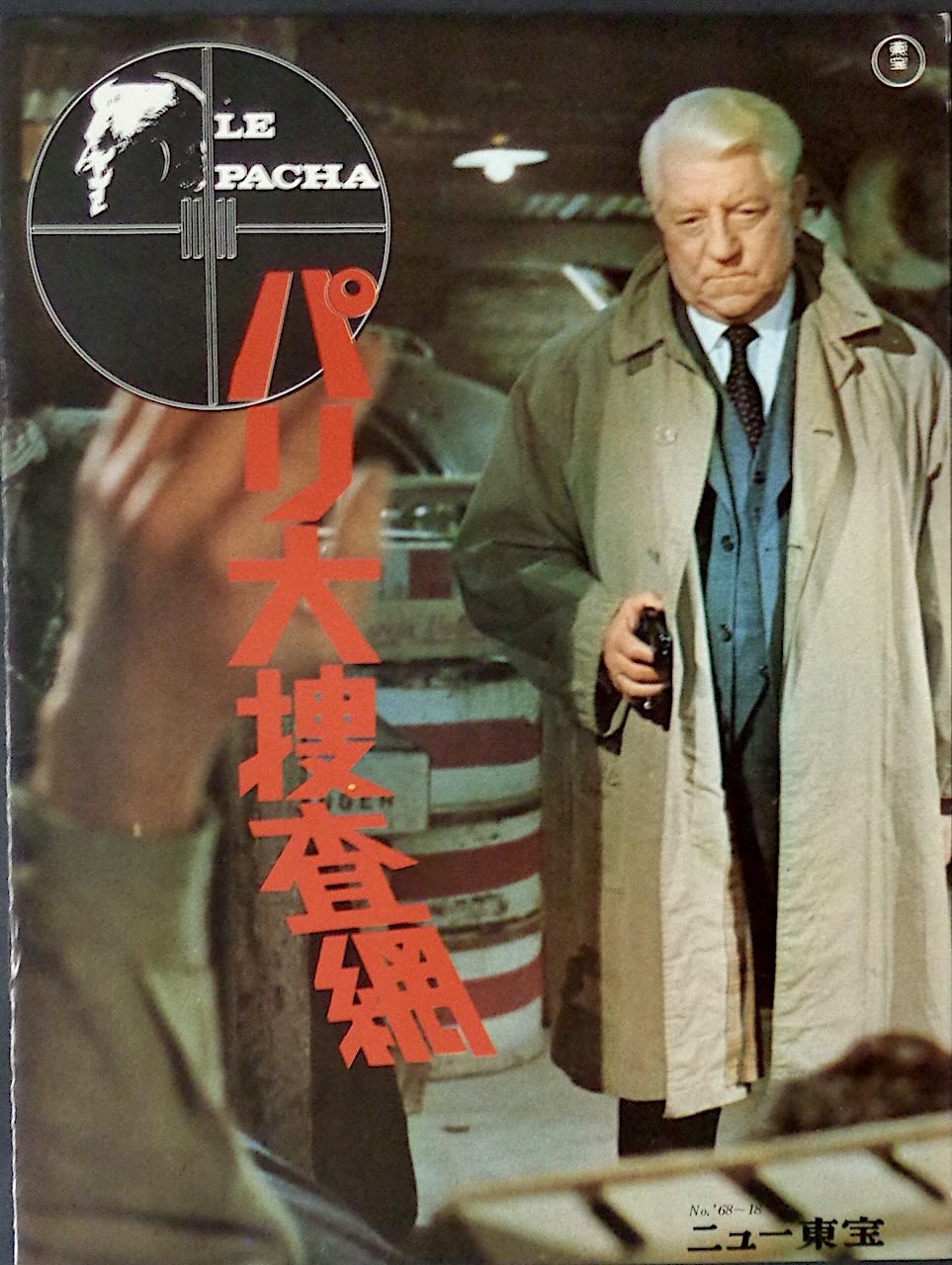 Pasha