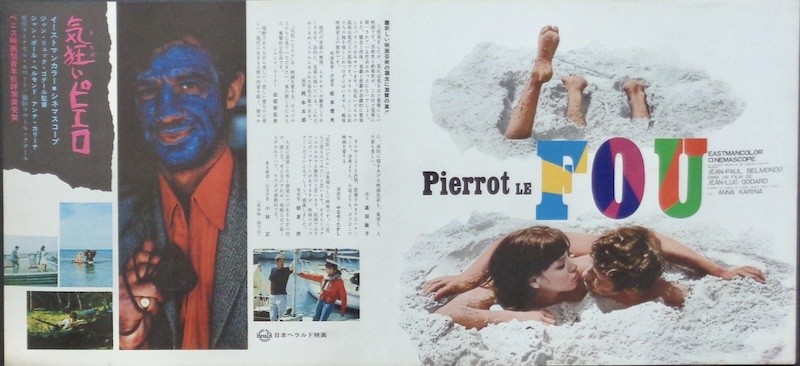 Pierrot Le Fou