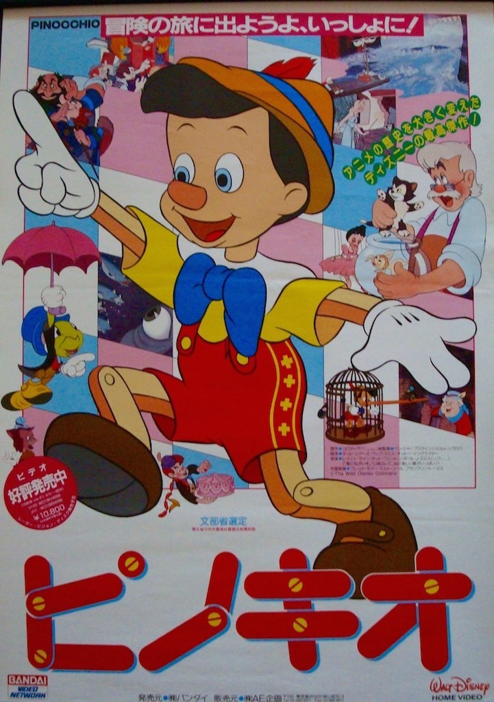 Pinocchio