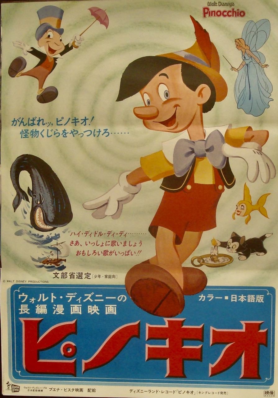 Pinocchio