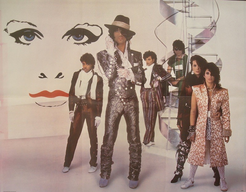 Prince: When Doves Cry (Japanese)