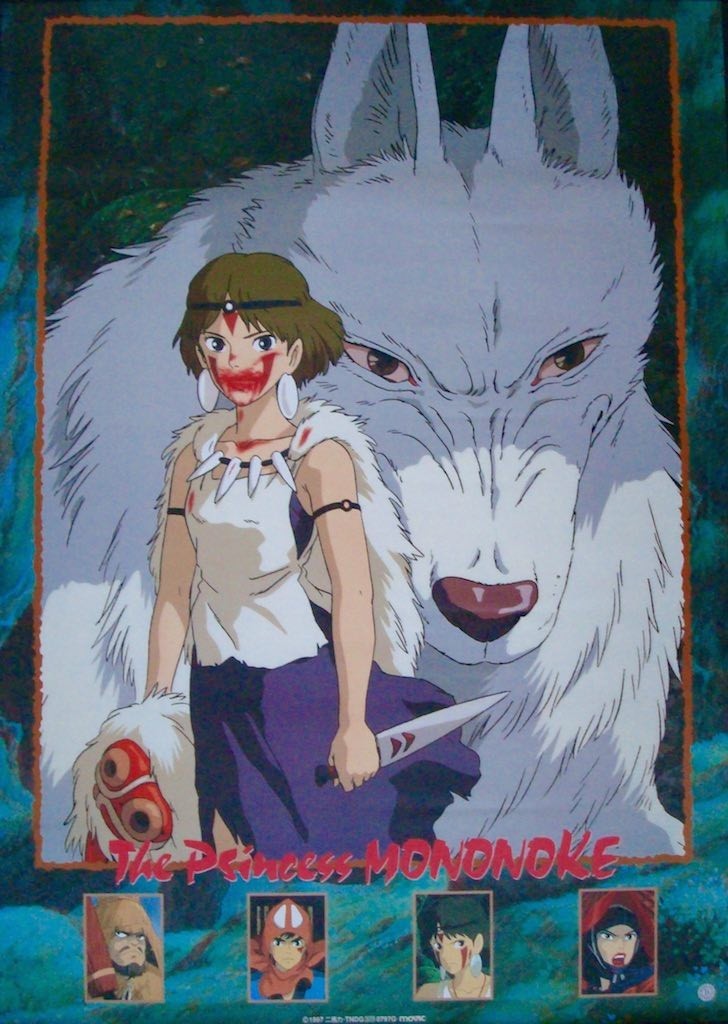 Princess Mononoke