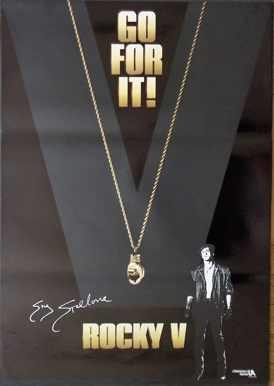 Rocky V