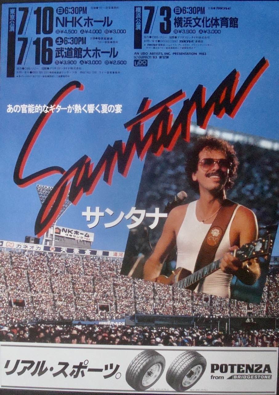 Santana: Japan Tour 1983