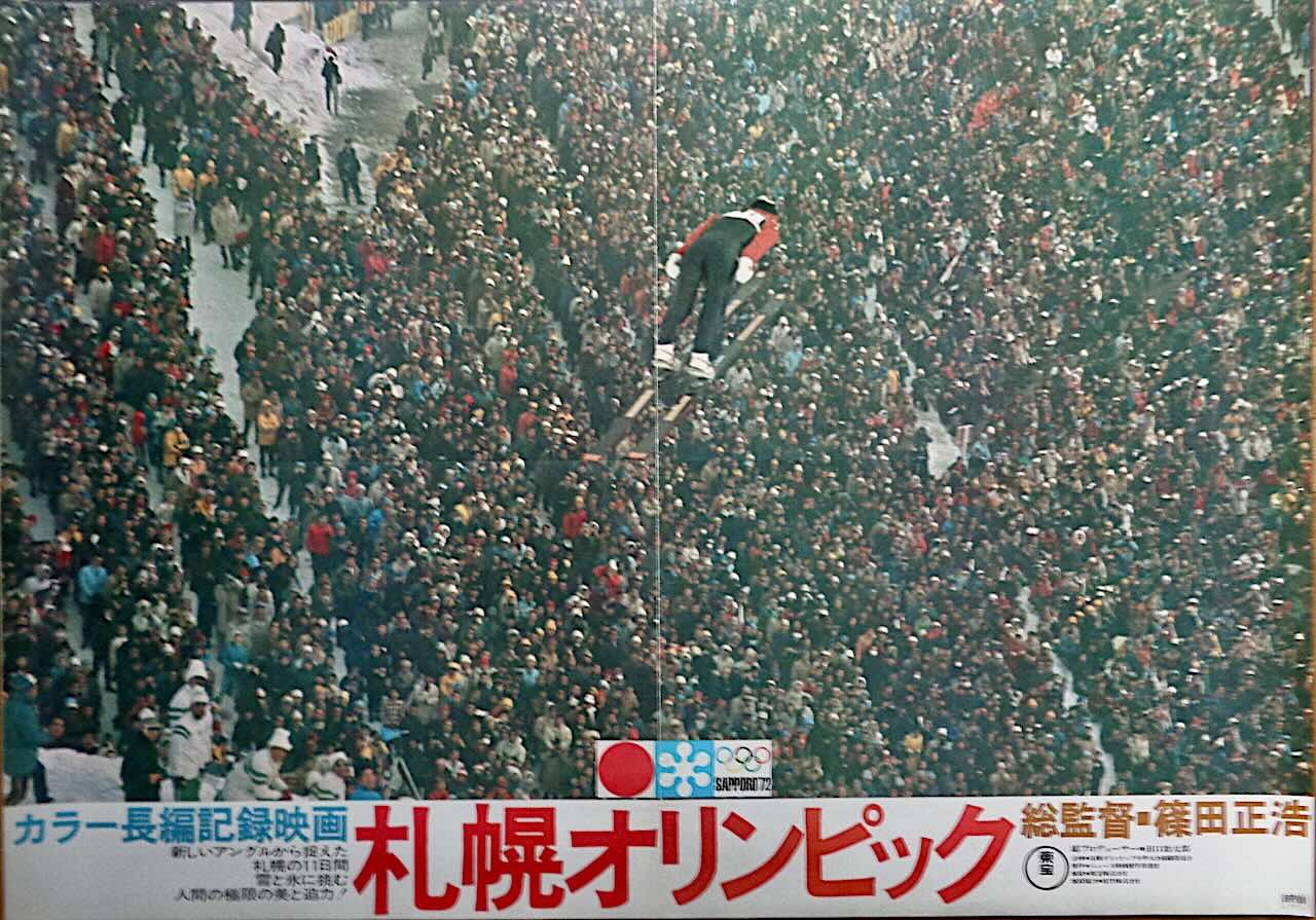Sapporo Winter Olympics