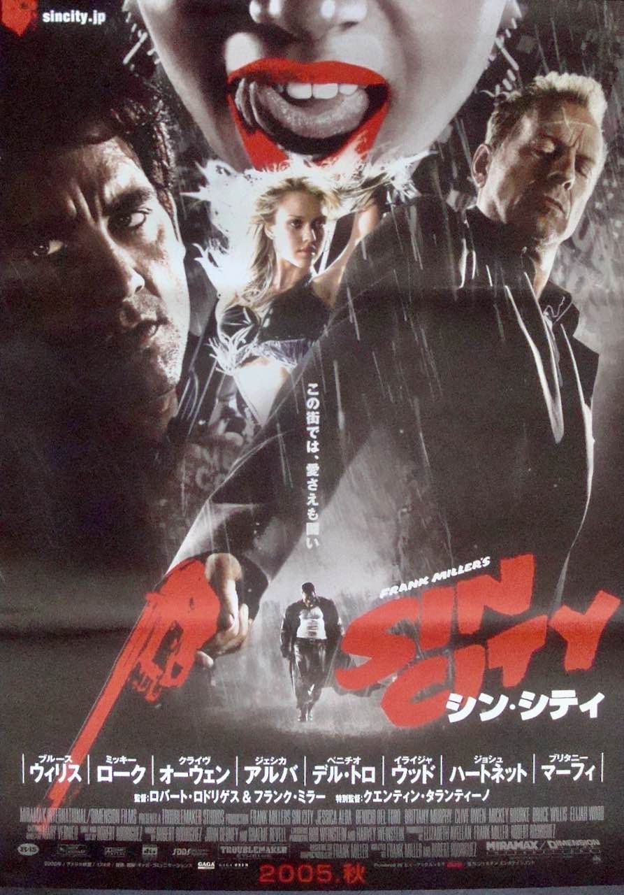 Sin City